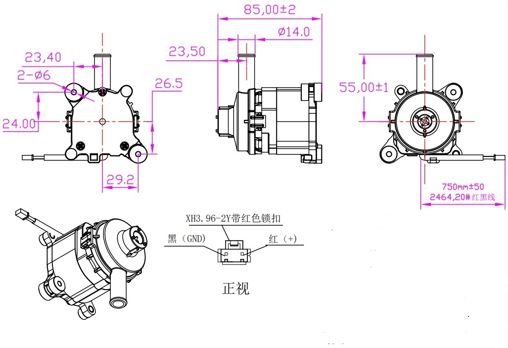 HM651205-2 رسم الأبعاد.png