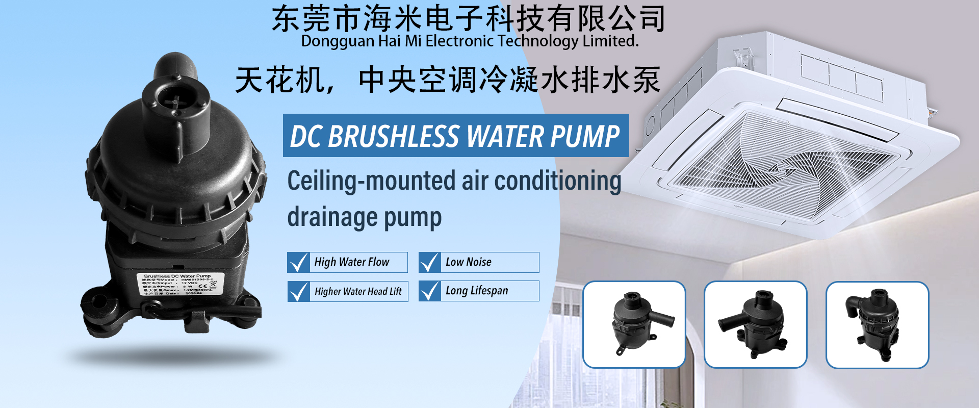 تكييف مركزي ونظام HVAC